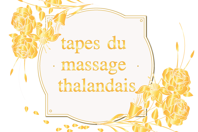 Thai Massage Procedure